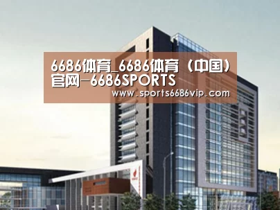 案例展示七(图1)