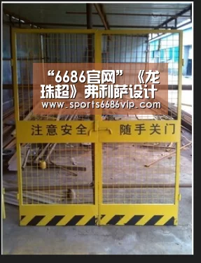 “6686官网”《龙珠超》弗利萨设计干掉弗罗斯特 这是要洗白的节奏？(图2)