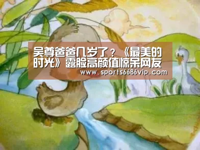 6686体育
